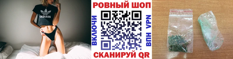 Виды наркоты Жиздра Марихуана Cocaine ГАШ АМФЕТАМИН Мефедрон