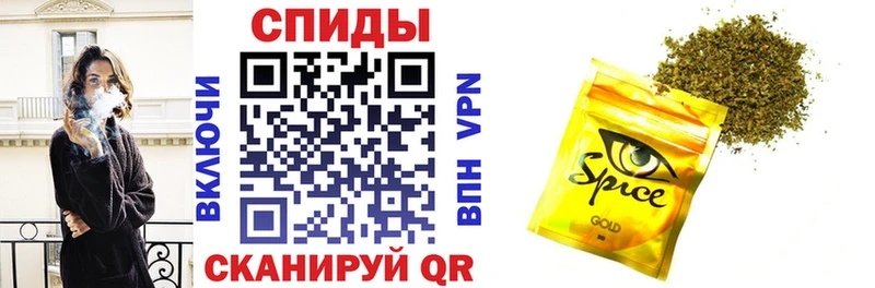 hydra ONION  наркота  Жиздра  Бутират оксибутират 