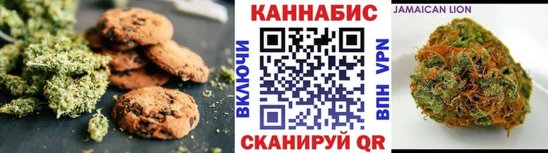 Cannafood марихуана  закладка  blacksprut как зайти  Жиздра 