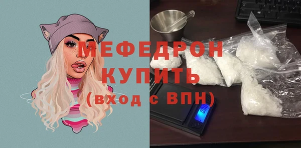 твердый Вязьма