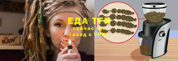 Альфа ПВП Вязники
