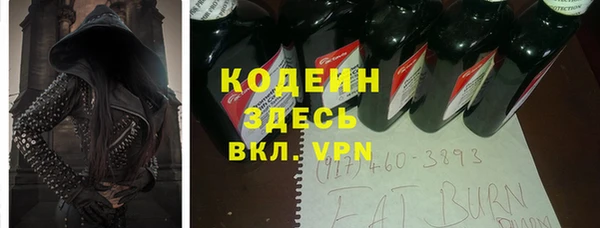 твердый Вязьма