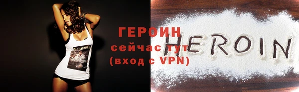 твердый Вязьма