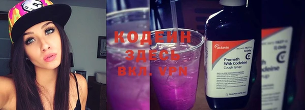 твердый Вязьма