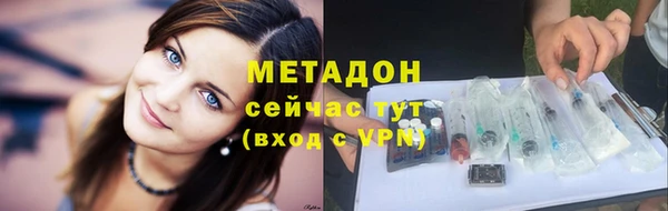 Альфа ПВП Вязники