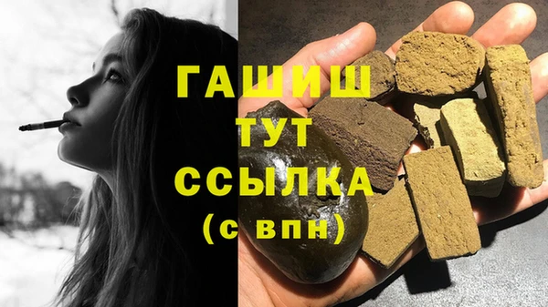 твердый Вязьма