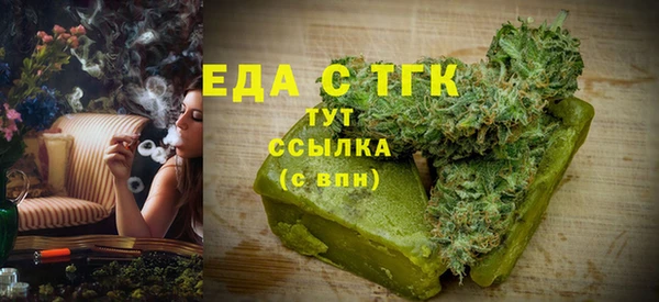 МДПВ Верхнеуральск