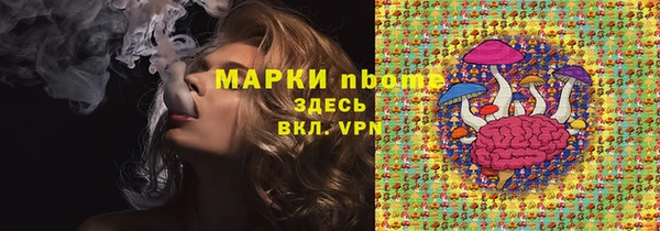 СК Гусев