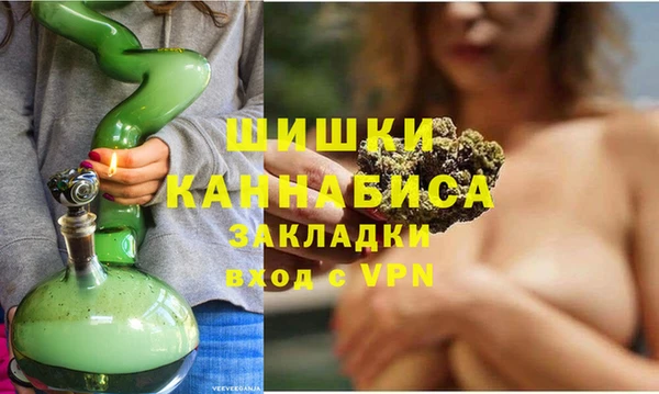 дурь Волосово
