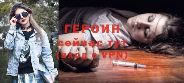 мяу мяу мука Волоколамск