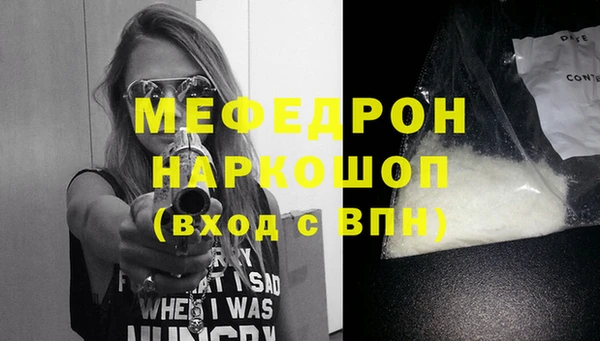 твердый Вязьма