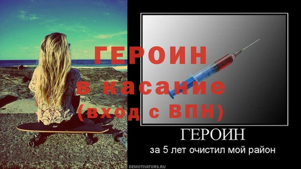 Альфа ПВП Вязники