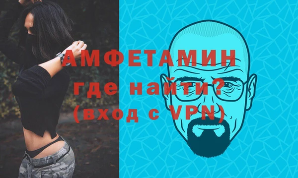 кокаин колумбия Горняк