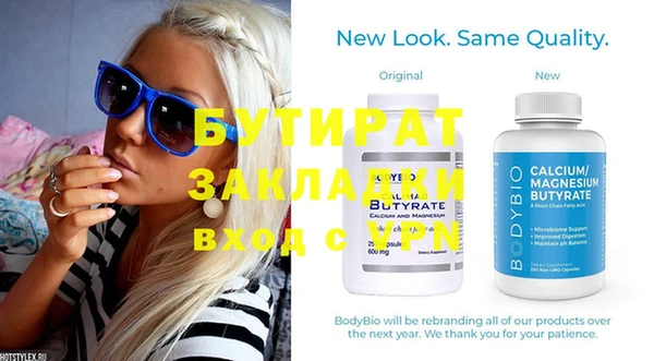 твердый Вязьма