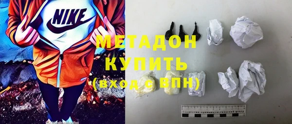 кокаин колумбия Горняк