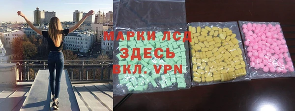 твердый Вязьма