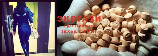 Альфа ПВП Вязники