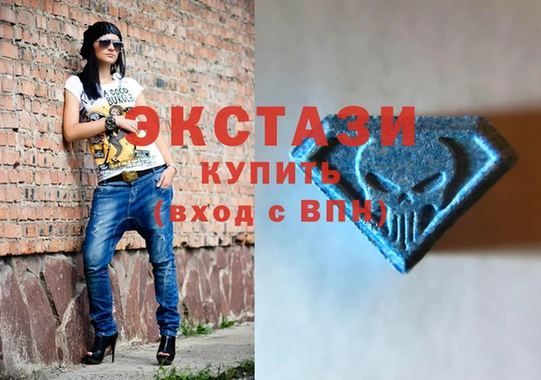 дурь Волосово
