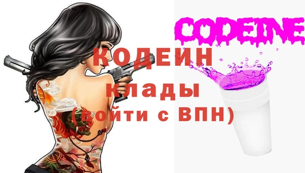 мяу мяу мука Волоколамск