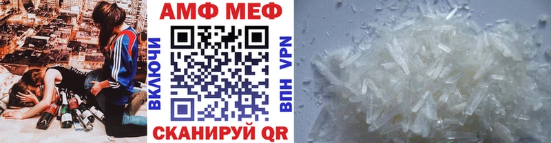 Первитин витя цены Жиздра