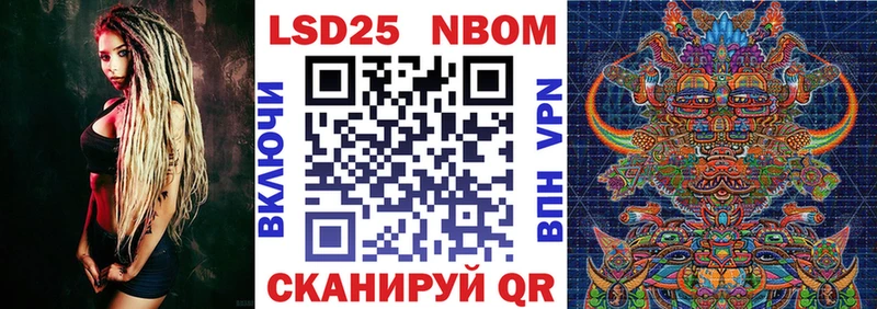 нарко площадка формула  Жиздра  Наркотические марки 1,5мг 