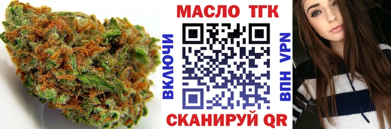 дарнет шоп  ссылка на мегу ONION  дарк нет телеграм  Жиздра  ТГК жижа 