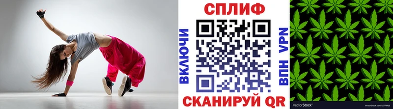 Каннабис тримм Жиздра